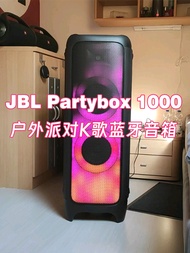 JBL PARTYBOX1000 party bluetooth speaker KTV karaoke outdoor guitar performance home karaoke sound