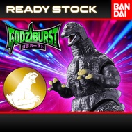 GodziVerse Godzilla (1991)