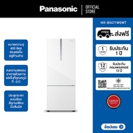 Panasonic ตู้เย็น 2 ประตู (14.8 คิว  สี Glass White) รุ่น NR-BX471WGWT  เทคโนโลยี Prime Fresh -3°C  Econavi + Inverter ประหยัดไฟ  Blue Ag / Ag Clean ยับยั้งแบคทีเรีย