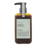 KAFEN艾草蓬鬆控油洗髮精300ml