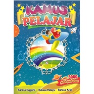 [READY STOCK] 💎💎 KAMUS PELAJAR LEBIH 3000 PATAH PERKATAAN : INGGERIS - MELAYU - ARAB ✨✨ KAMUS BERGAMBAR