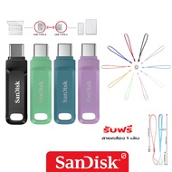 SANDISK ULTRA DUAL DRIVE GO USB TYPE-C 64GB 128GB 256GB (SDDDC3) FlashDrive แฟลชไดรฟ์ สำหรับโทรศัพท์