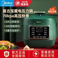 QM👍Midea Electric Pressure Cooker Household1-4Mini Pressure Cooker for Human Use Small Smart Rice Cookers Rice Cooker Mu