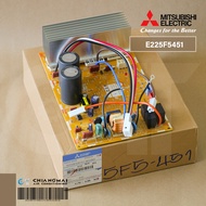 E229W9451 (พาร์ทเดิม E225F5451) แผงวงจรแอร์ Mitsubishi Electric แผงบอร์ดแอร์มิตซูบิชิ แผงบอร์ดคอยล์ร