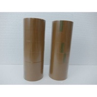 Brown Duct Tape / Brown Nachi Tape / 48mm Nachi Duct Tape 48mm / Brown 48mm Nachi Tape