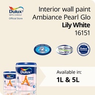 Dulux Ambiance Pearl Glo Interior Wall Paint - Lily White 16151