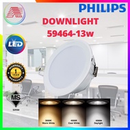 Philips downlight 5” 59464 meson 13w 960lumen