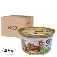 BELICOM 倍力康 化毛小貓罐