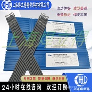 308 Pig Iron Welding Rod Welding Rod Shanghai Electric Welding Rod Z308 Cast Iron Pure Nickel Smick 