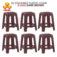 6 Units Dark Brown 3V Stackable Plastic Stool Plastic Chair Plastic Bench Guest Stool