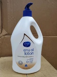 現貨 澳洲Enya Emu Oil Cream 鴯鶓/鴕鳥油乳霜 1L