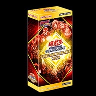 「現貨」[日版23PP] 遊戲王OCG PREMIUM PACK 2023 (先行)
