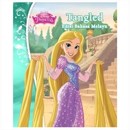 Buku Cerita Disney Princess Tangled (Rapunzel) untuk Kanak kanak