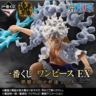 [FULL PRICE] One Piece Ichiban Kuji Those Who Possess the Devil vol.3 Action Figure