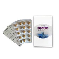 艾昱好人參精華錠/人參皂苷/人蔘皂苷+柑橘生物類黃酮+靈芝多醣體  免運 優惠價 ：2盒5980元