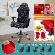 Chair Cover Gaming Chair Cover Spandex Office Seat Cover Elastic Armchair Computer Chair Slipcover