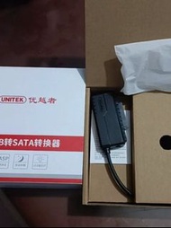 USB轉SATA