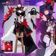 ［租］崩壞三 Honkai Impact 3rd 雷電芽衣C服 Raiden Mei cosplay 雷之律者cos服裝女