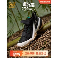 AG5PRM Basketball Shoes 361 Men's Shoes Sports Shoes Summer 361 Degree Men's Practical Combat Wear-R