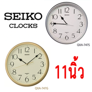 SEIKO CLOCKS นาฬิกาแขวนไชโก้ ขนาด 27.94ซม. 11นิว นาฬิกาแขวนผนัง รุ่น QXA747G ขอบทอง QXA747S ขอบเงิน ประกันศูนย์ seiko 1 ปี จากราน M&amp;F888B