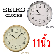 SEIKO CLOCKS นาฬิกาแขวนไชโก้ ขนาด 27.94ซม. 11นิว นาฬิกาแขวนผนัง รุ่น QXA747G ขอบทอง QXA747S ขอบเงิน 