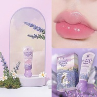 ลิปบาล์มดอกไม้ Gvana Bloomy Vender Balm บำรุงริมฝีปาก ติดทน ปรับสีปากให้สว่างขึ้น ปัญหาปากแห้ง ปากแต