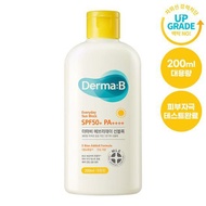 Derma:B Everyday Sun Block SPF50+ PA+++ เดอร์มา บี ครีมกันแดดทาได้ทั้งหน้าและตัว