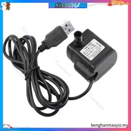DC 3.5V - 9V 3W USB Submersible Water Pump Aquarium Fish Tank Fountain Pond  Pump