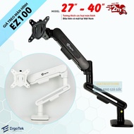 ErgoTek EZ100 27 - 40 Inch - Computer Monitor Mount/High-end Computer Monitor Arm