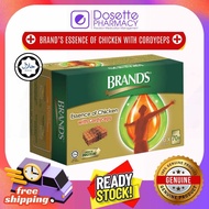 BRAND'S ESSENCE OF CHICKEN WITH CORDYCEPS 70G 6S/12S -REDUCE FATIGUE & FAT FREE & HIGH IN PROTEIN 白兰