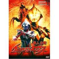 [PC DVD] Ultraman Nexus