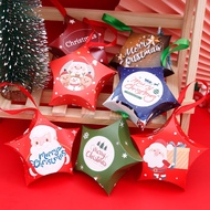 Christmas Candy Cookie Packaging Box Christmas Gift Box New Five-pointed Star Gift Packaging Box Christmas Decoration