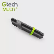 Gtech 小綠 Multi Plus 原廠專用伸縮軟管