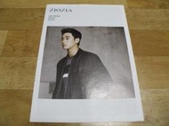 金秀賢 韓國 ZIOZIA 2015年秋季目錄 擁抱太陽的月亮 來自星星的你