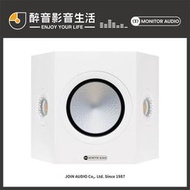 【醉音影音生活】英國 Monitor Audio Silver FX 7G (一對) 環繞聲道喇叭/揚聲器.台灣公司貨