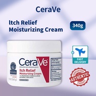 [Exclusive shop]CeraVe Itch Relief Moisturizing Cream 340g