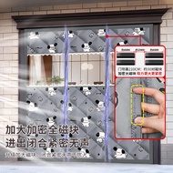 Thickened Warm Cotton Door Curtain for Main Door, Rural Household Winter Thickened Cold-Proof Windpr