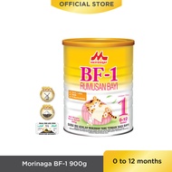Morinaga BF-1 (900g x 1 Tin)