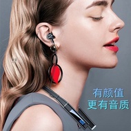 AT-🛫New Sony Men's and Women's Sports Neck Hanging Suitable for Halter High Sound Quality Bluetooth Headset Wireless Noi