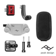 【預購】【PEAK DESIGN】Capture P.O.V.⼩型相機快夾系統 V2 銀款 (GoPro適⽤) AFD0111KS 公司貨 廠商直送