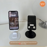 callingbrown Mobile Phone Holder Stand