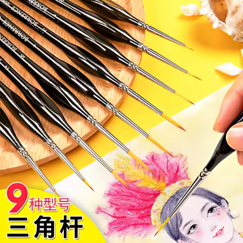 00000#-7# Fine Tip Paint Brush Set for Acrylic, Models, Mini Miniature Detail , Nylon Hair Thin Extr