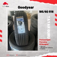 Goodyear assurance triplemax 195/60R16 Tayar Baru (Installation) 195 60 16 New Tyre Tire TayarGuru Pasang Wheel Rim