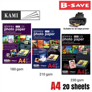 We A4 Glossy Photo Paper 180gsm 210gsm 230gsm 20 sheets Drawing Paper