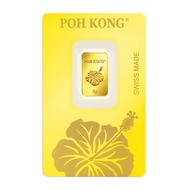 999 Gold Bar 1g - Poh Kong/ Amethyst/ RMS Gold/ PAMP