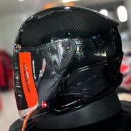 Suomy Speedjet 100% Carbon