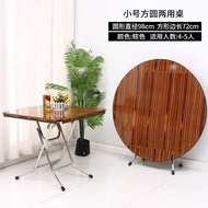 QY2Folding Table Dining Table Household Foldable Simple round Table4People8Small Apartment Foldable Square Dining Table