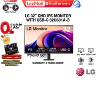 [ผ่อน 0% 6 ด.]LG 32” QHD IPS MONITOR WITH USB-C 32U631A-B (IPS QHD/100Hz) /ประกัน 3 Years Onsite