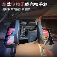 ShP Car Seat Gap Peti Tempat Letak Tangan Pad Pembesaran Siku Rehat Peti Tempat Letak Tangan Tengah 