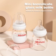 New Style 80mL Baby Peng Silicone Glass Baby Bottle, Mini Baby Small Baby Bottle/Drinking Cup Transp